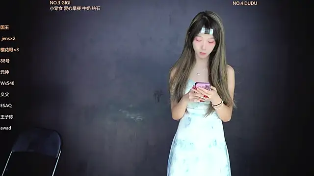 88 Emeralds online show from 02-14-26, 02:30