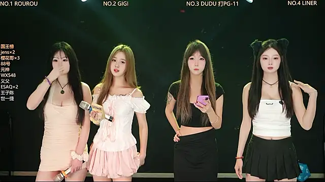 88 Emeralds online show from 03-05-26, 02:18