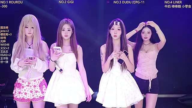 88 Emeralds online show from 03-10-26, 03:00