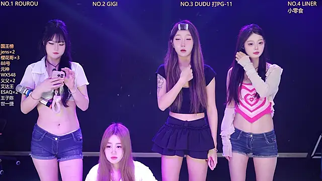 88 Emeralds online show from 03-13-26, 02:29