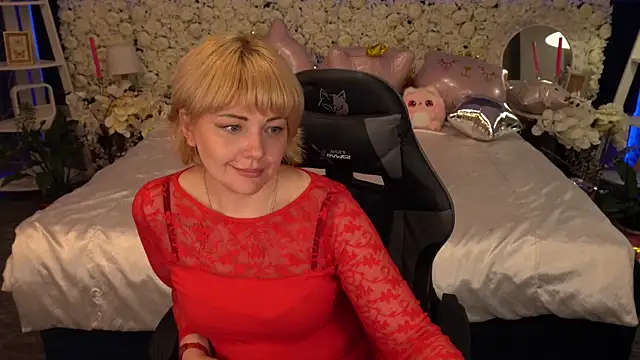 AmaraNights online show from 04-25-26, 07:11