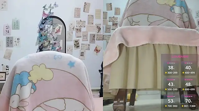 Ga2e-888 online show from 03-03-26, 06:41