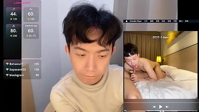 Snapshot of CouplingCry chatting on 03-24-26, 09:03 CouplingCry online show from 03-24-26, 09:03