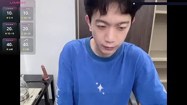 CouplingCry online show from 05-10-26, 03:50