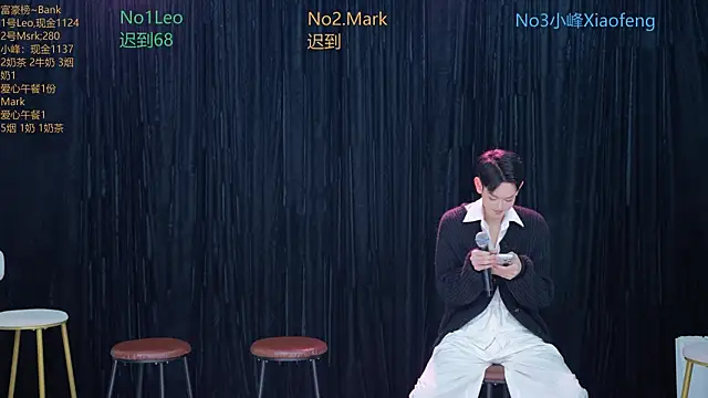 AAA-winner online show from 11-14-25, 12:20