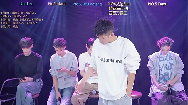 AAA-winner online show from 12-03-25, 04:31