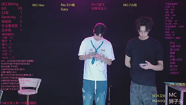 AAA-winner online show from 04-23-26, 05:19