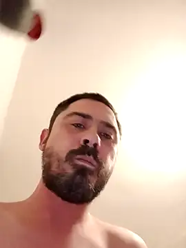 Snapshot of WeakDegree76 chatting on 12-04-25, 03:54 WeakDegree76 online show from 12-04-25, 03:54