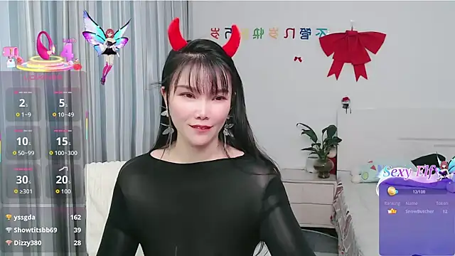 nanagaga online show from 04-22-26, 02:58