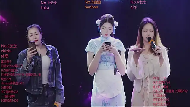 HHH-777 online show from 12-20-25, 04:03