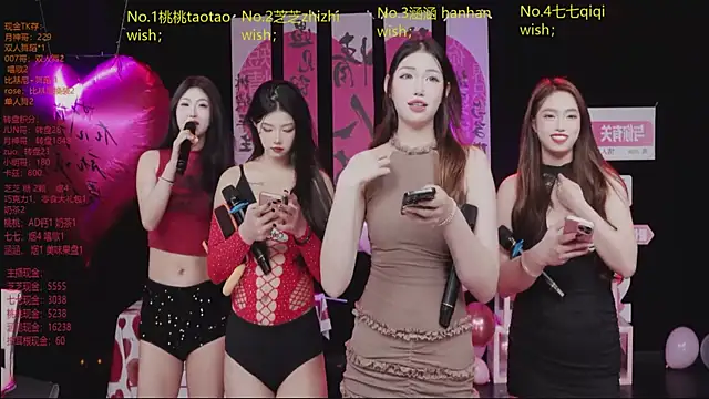 HHH-777 online show from 02-26-26, 04:06