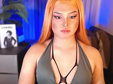 UrGoddess Sofia online show from 02-07-26, 11:41