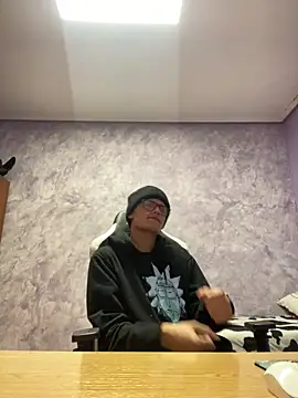 Cooof col online show from 12-21-25, 12:23