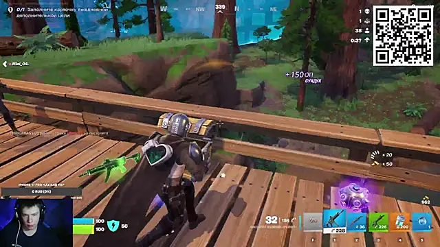 Ak Macros online show from 02-17-26, 03:19