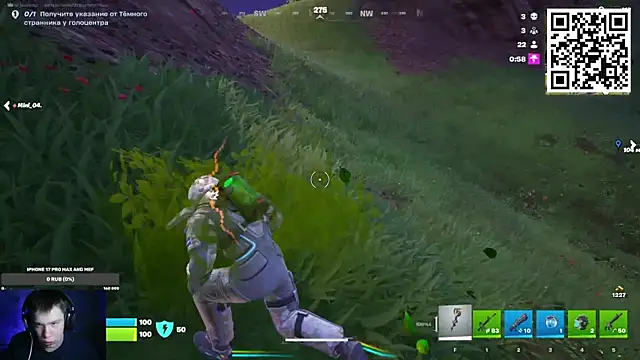 Ak Macros online show from 02-24-26, 03:21