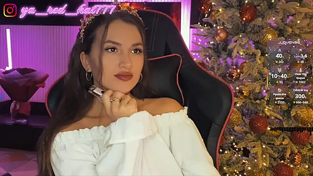 -RED HAT- online show from 12-14-25, 05:29