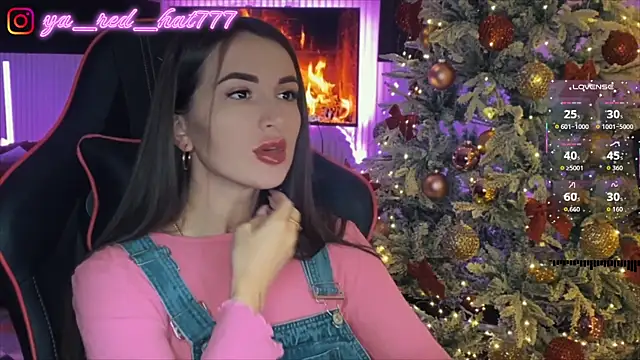 -RED HAT- online show from 12-16-25, 06:57