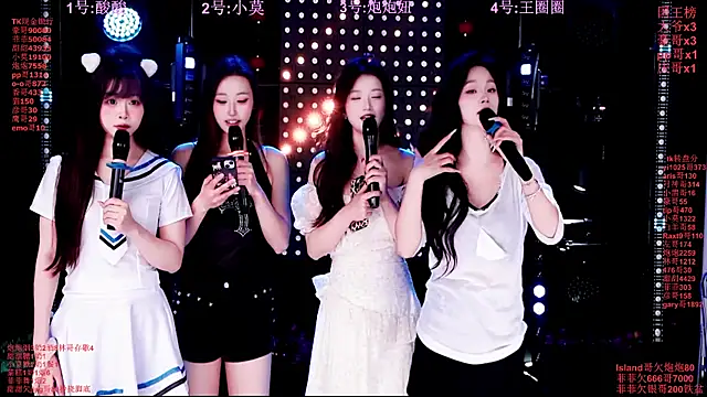 S5-55S online show from 03-03-26, 05:30