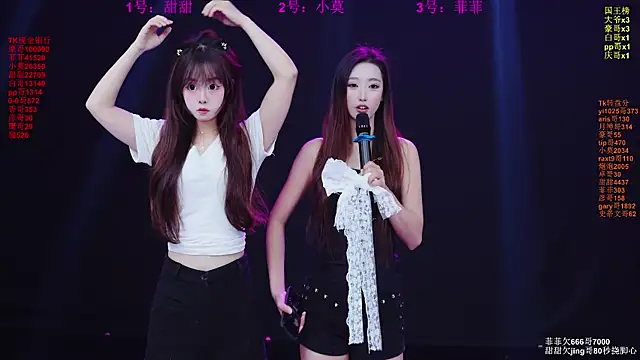 S5-55S online show from 03-10-26, 10:09