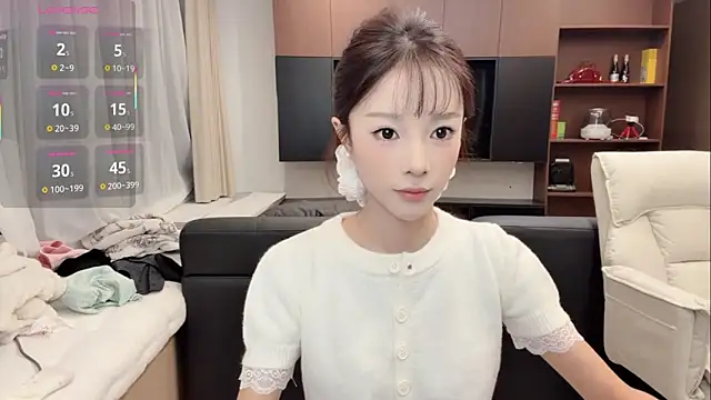 Snapshot of Butterbear chatting on 11-30-25, 09:57 Butterbear online show from 11-30-25, 09:57