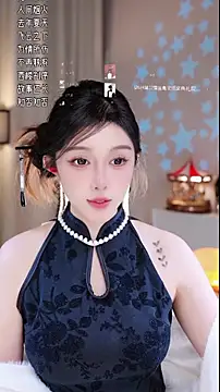 Snapshot of UUsweet chatting on 11-28-25, 03:04 UUsweet online show from 11-28-25, 03:04