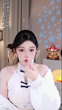 Snapshot of UUsweet chatting on 12-02-25, 05:02 UUsweet online show from 12-02-25, 05:02