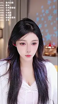 Snapshot of UUsweet chatting on 12-04-25, 02:21 UUsweet online show from 12-04-25, 02:21