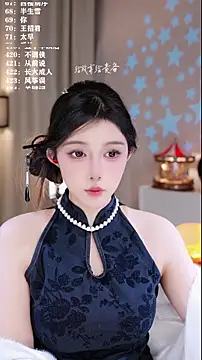 Snapshot of UUsweet chatting on 12-05-25, 03:26 UUsweet online show from 12-05-25, 03:26