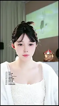 UUsweet online show from 03-30-26, 05:52