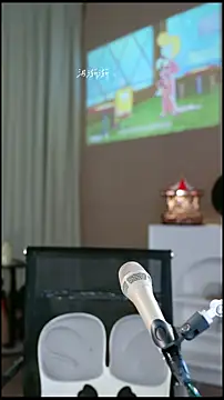 UUsweet online show from 04-11-26, 07:45