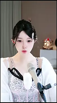 UUsweet online show from 04-18-26, 05:33