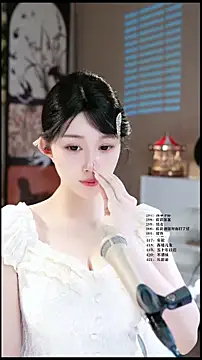 UUsweet online show from 04-21-26, 05:36