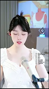 UUsweet online show from 05-19-26, 05:03