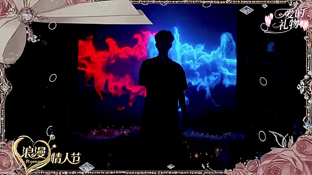 cdyyds-01 online show from 02-13-26, 07:21