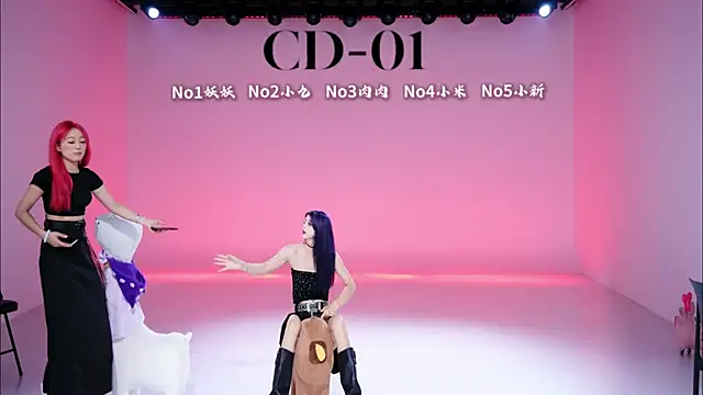 cdyyds-01 online show from 04-25-26, 11:24