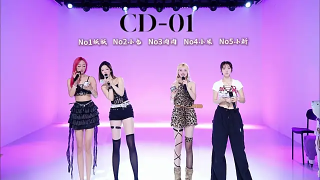 cdyyds-01 online show from 04-26-26, 11:41