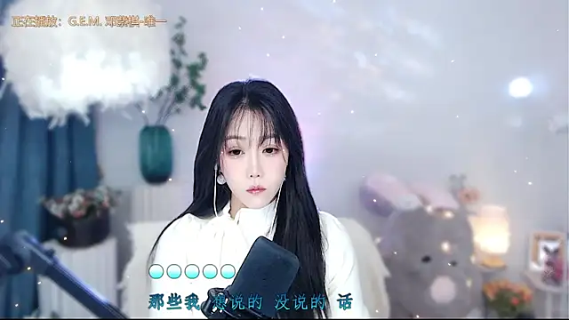 Laura 520 online show from 11-21-25, 12:43