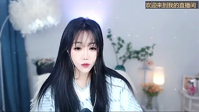 Laura 520 online show from 12-01-25, 11:43