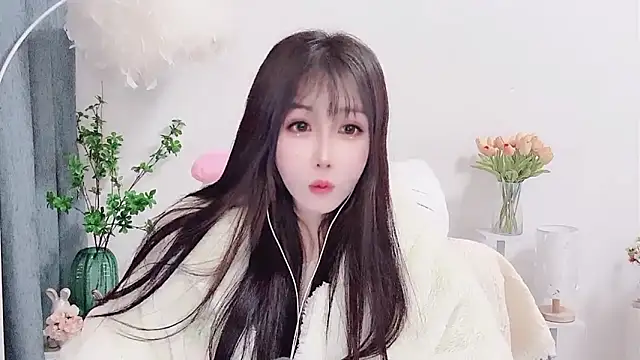 Laura 520 online show from 12-16-25, 08:19