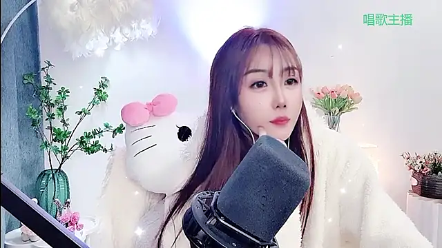 Laura 520 online show from 02-01-26, 11:09