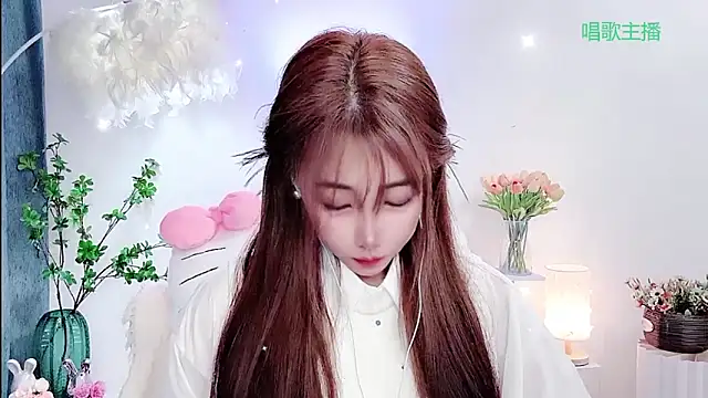 Laura 520 online show from 02-02-26, 02:16