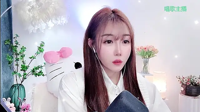 Laura 520 online show from 02-03-26, 02:11