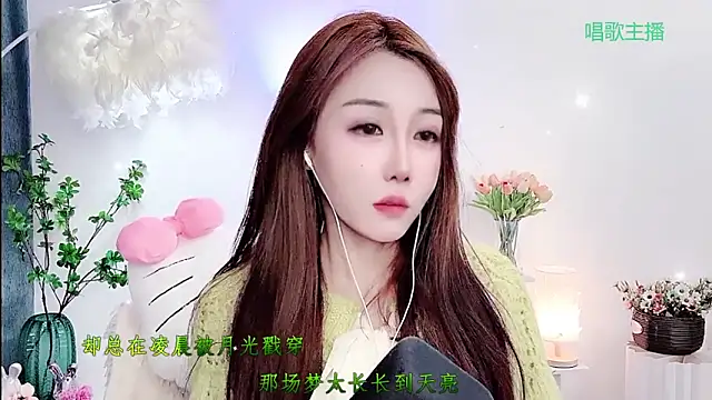 Laura 520 online show from 02-05-26, 11:15