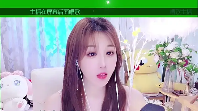 Laura 520 online show from 02-06-26, 01:25