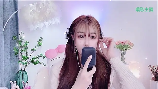 Laura 520 online show from 02-08-26, 01:53