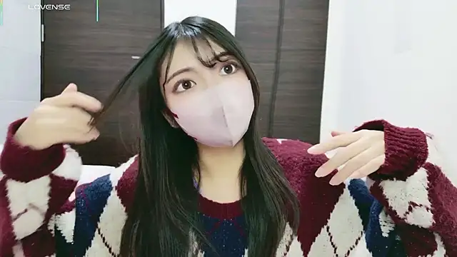 Snapshot of --Sui-- chatting on 11-18-25, 12:42 --Sui-- online show from 11-18-25, 12:42