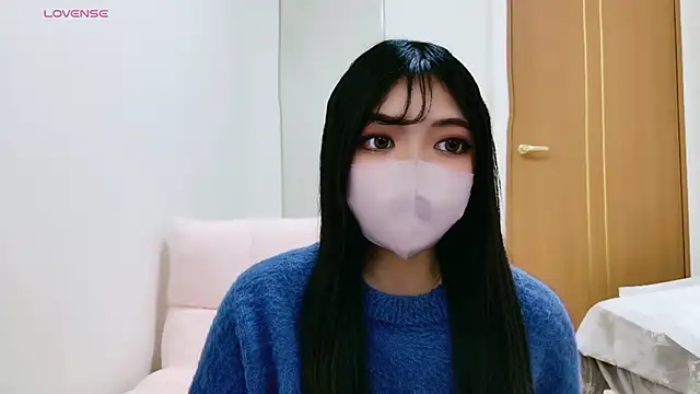 Snapshot of --Sui-- chatting on 11-20-25, 12:38 --Sui-- online show from 11-20-25, 12:38