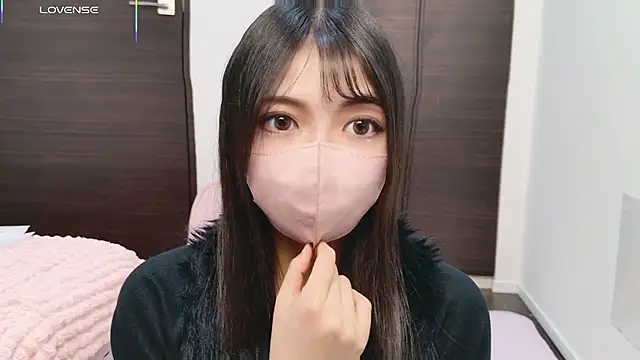 Snapshot of --Sui-- chatting on 12-04-25, 12:36 --Sui-- online show from 12-04-25, 12:36