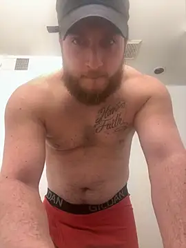 Snapshot of DevilDick05 chatting on 11-27-25, 04:31 DevilDick05 online show from 11-27-25, 04:31