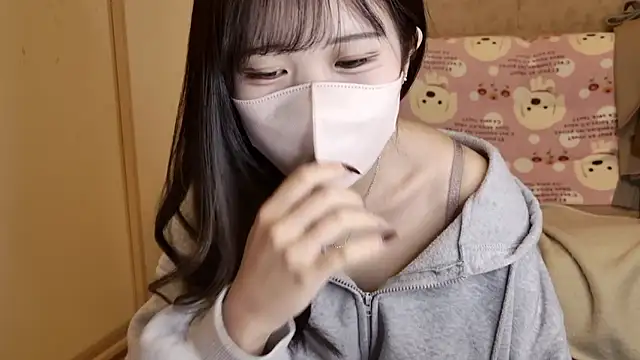 Nemu chan  online show from 01-16-26, 10:36